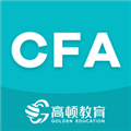 CFA备考题免费版
