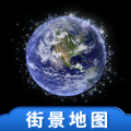 百斗三维地图发现app官方版