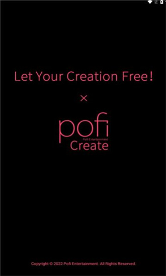 Pofi Create手机版 V1.3.4截屏1