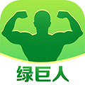 绿巨人app下载入口苹果版