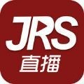 jrs直播ios官方版