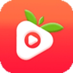 草莓视频ios免费播放版