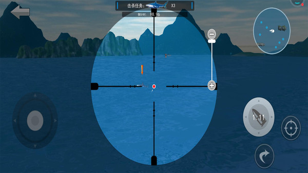 鲨鱼模拟狙击官方版截屏1