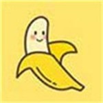 香蕉向日葵丝瓜免费版