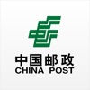 中国邮政安卓版