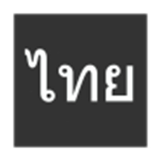 泰语字母表发音免费版
