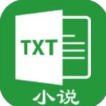TXT快读免费小说官方版