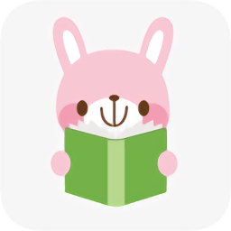 乐兔阅读官方版 1.9.2