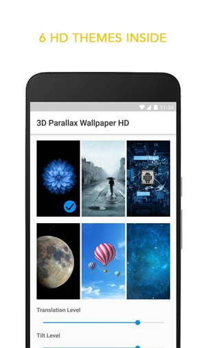 3D Parallax Wallpaper汉化版 V2.7截屏2