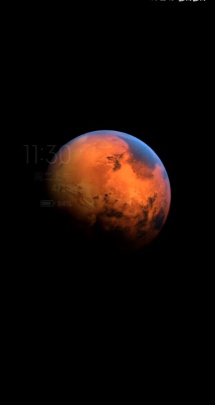火星超级壁纸手机版截屏1