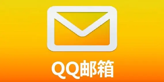 QQ邮箱如何扫描文件中的图片？