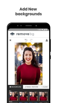 rremovebg抠图手机版截屏2