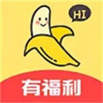 香蕉秋葵荔枝视频无限观看版