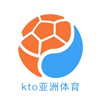 kto亚洲体育直播免费版