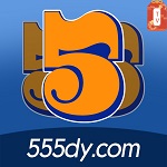 555影视TV正式版