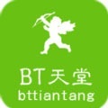 bt天堂www中文高清版