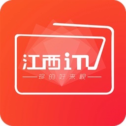 江西iTV高清版